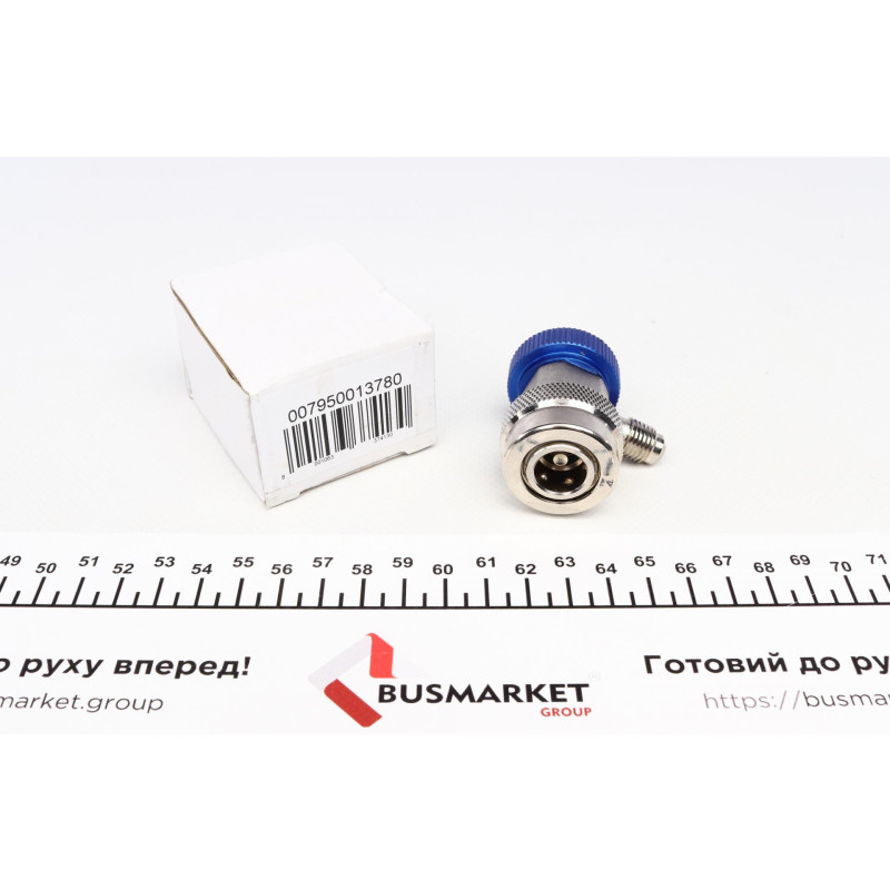 Швидкозємне з'єднання 1/4" 16мм (НД)