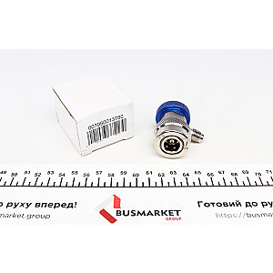 Швидкозємне з'єднання 1/4" 16мм (НД)