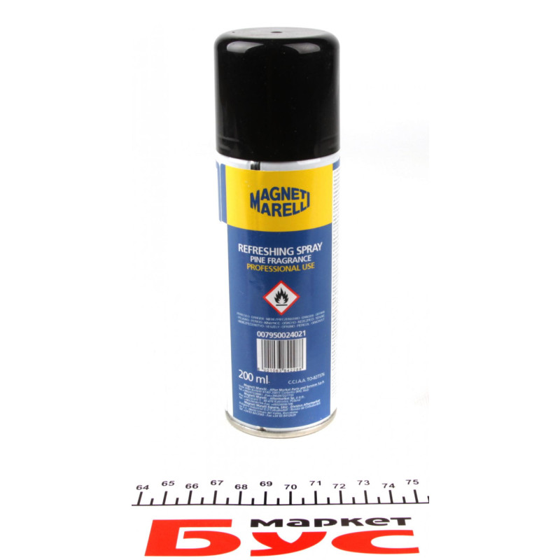 Засіб для очистки кондиціонера (200ml) (спрей) (сосна)