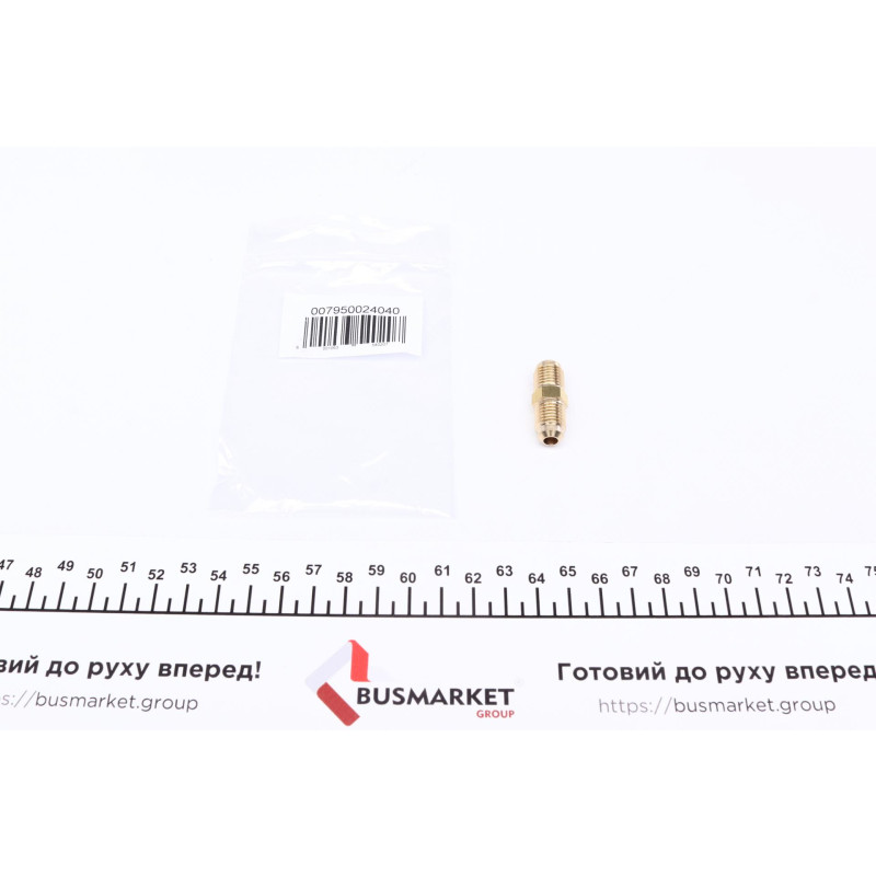 З'єднувач шланга 1/4 X 1/4" SAE