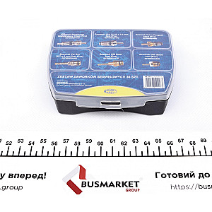 Комплект заправочних клапанів (33 шт.)