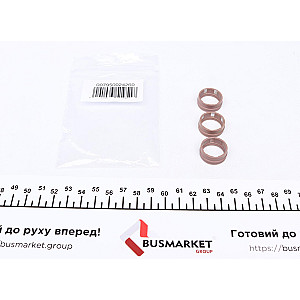 Кільце ущільнююче (O-ring) (17,7 мм) (3 шт.)