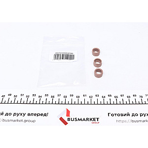 Кільце ущільнююче (O-ring) (11,7 мм) (3 шт.)