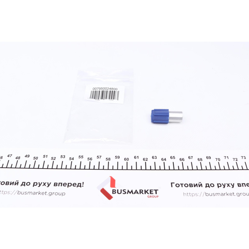 Адаптер високого тиску 10x1,25 mm