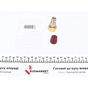 Перехідник для балона R134a 1/4'' x 13 мм + 1/4" SAE (7/16")