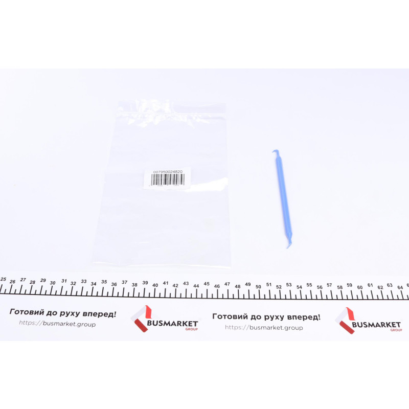 Інструмент для демонтажу ущільнювальних кілець (O-ring)