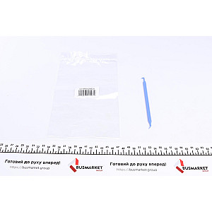 Інструмент для демонтажу ущільнювальних кілець (O-ring)