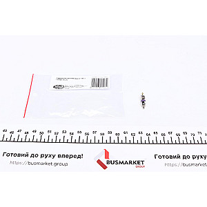 Клапан великий (фіолетовий) (27,155 x 7,8 мм)