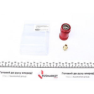 Швидкозємне з'єднання 1234yf 1/2"(ВД)