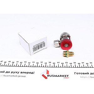 Швидкозємне з'єднання 1/2" x 1/4" (з коннектором) (ВД)