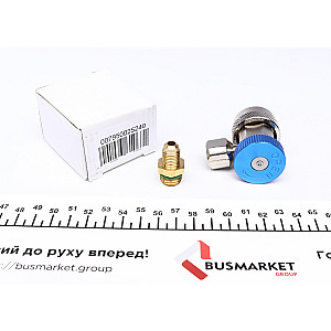 Швидкозємне з'єднання 1/2" x 1/4" (з коннектором) (НД)