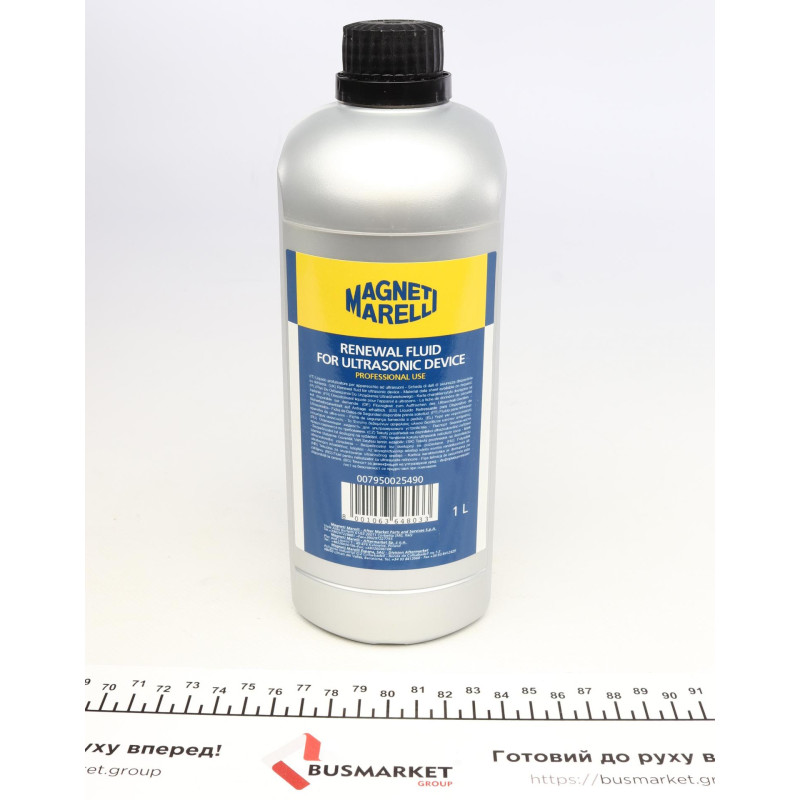 Рідина для ультразвукової очистки системи кондиціонування 1 L