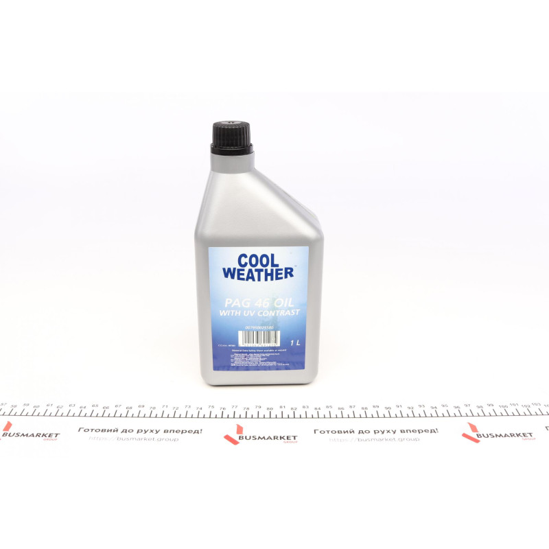 Олива компресорна PAG 46 YF з УФ барвником 1 L