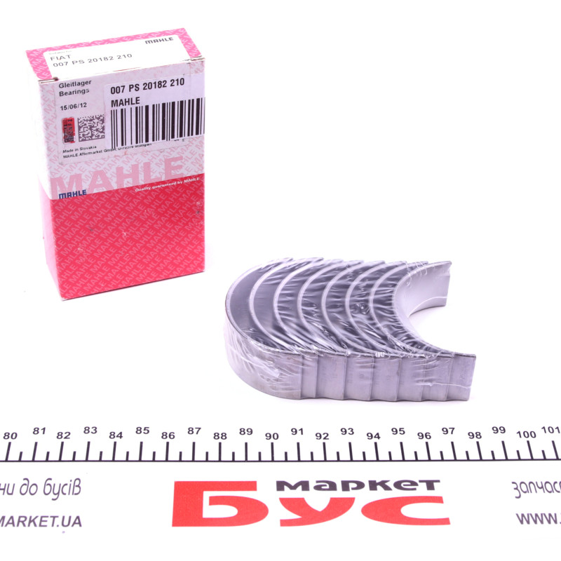 Вкладиші шатунні Fiat Ducato 2.5-2.8D/TD (+0.25)