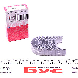 Вкладиші шатунні Fiat Ducato 2.5-2.8D/TD (+0.25)