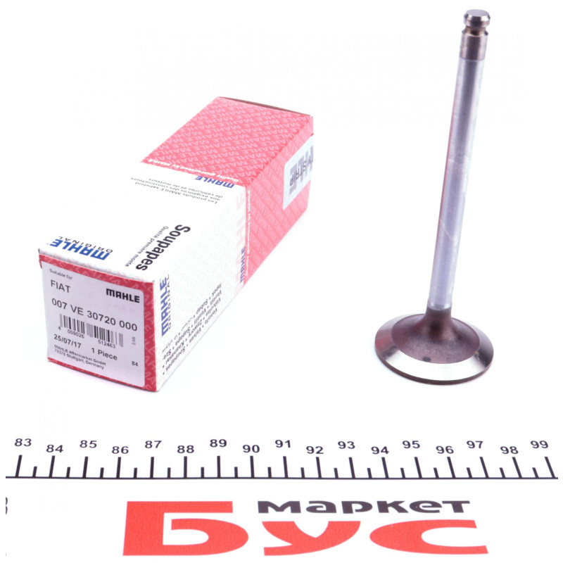 Клапан (впуск) Fiat Ducato 2.5-2.8JTD -06 (41x8x120.8)