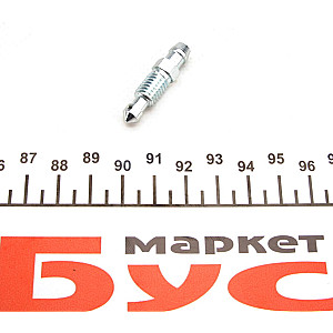 Штуцер прокачки гальм (M8x1.25/8x34.7)